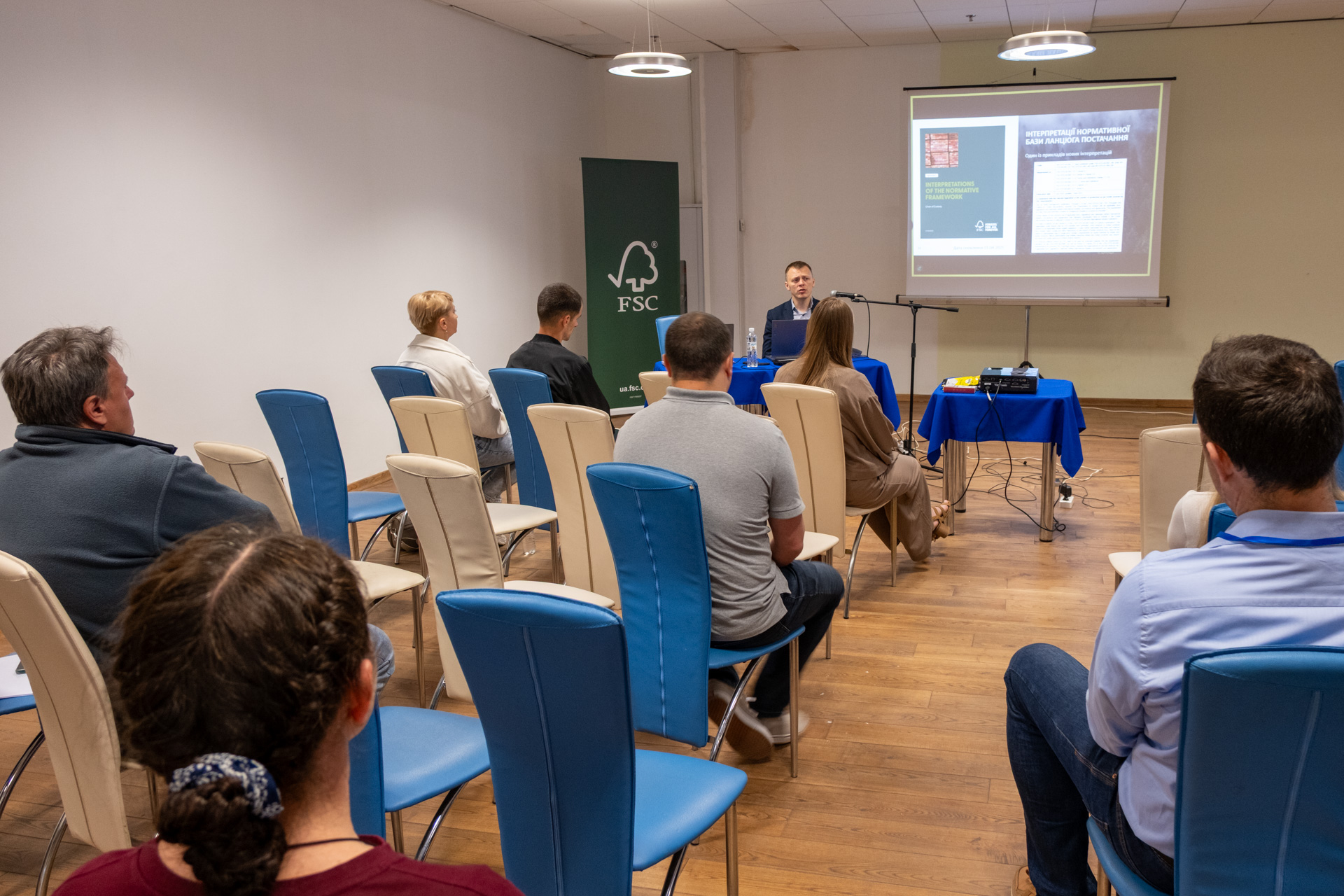 seminar