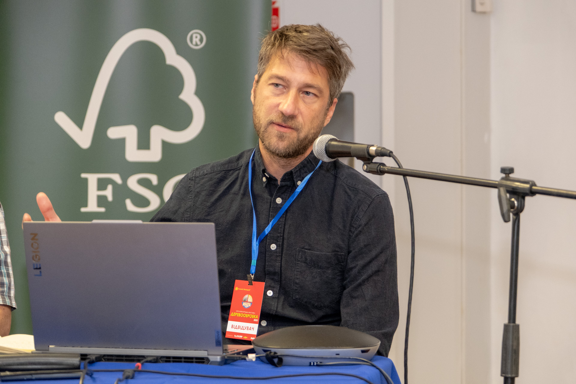 seminar
