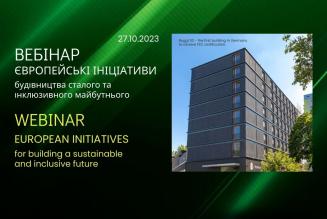 Webinar