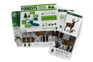 перша FSC-  сертифікована друкована продукція