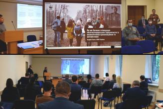 Круглий стіл 2020