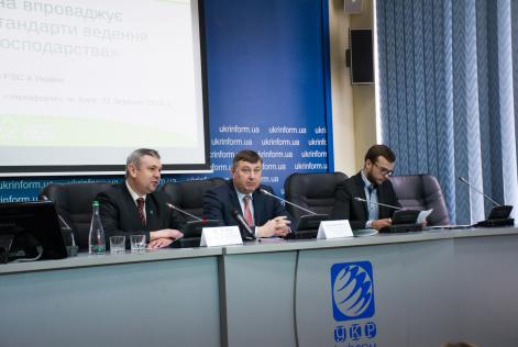 Як Україна впроваджує міжнародні стандарти ведення лісового господарства