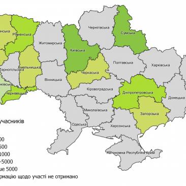 Карта святкування FSC-П'ятниці в Україні